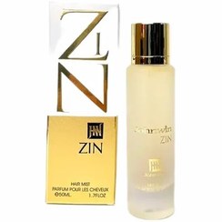 عطر مو زن جانوین | johnwin zen 50میل